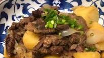 Japanese Beef Potatoes Japanese Beef Potatoes