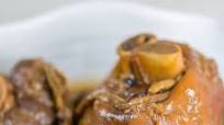 Pata Paksiw Recipe Pata Paksiw Recipe