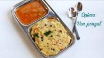 Instant pot quinoa pongal, Instant pot Indian recipes Instant pot quinoa pongal, Instant pot Indian recipes