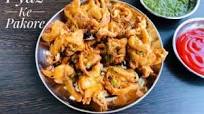 Pyaz Ke Pakode | Crispy Onion Pakore Pyaz Ke Pakode | Crispy Onion Pakore