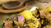 Oondhiya ( Pressure Cooker ) recipe - How to make Oondhiya ( Pressure Cooker ) Oondhiya ( Pressure Cooker ) recipe - How to make Oondhiya ( Pressure Cooker )