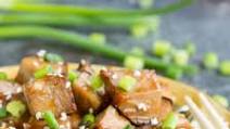 Honey Soy Pork Loin Honey Soy Pork Loin