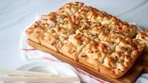 Simple Focaccia Bread Recipe Simple Focaccia Bread Recipe