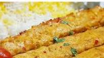 Koobideh Morgh Koobideh Morgh