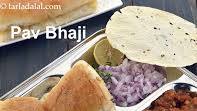 pav bhaji | mumbai roadside pav bhaji | pav bhaji without pressure cooker | pav bhaji | mumbai roadside pav bhaji | pav bhaji without pressure cooker |