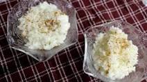 Pressure Cooker Jasmine Rice Pudding Pressure Cooker Jasmine Rice Pudding