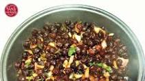 Kala Chana Chaat Kala Chana Chaat
