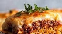 Pastitsio (Greek Pasta Bake) Pastitsio (Greek Pasta Bake)