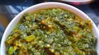पालक बैंगन साग (palak baingan saag recipe in hindi) पालक बैंगन साग (palak baingan saag recipe in hindi)