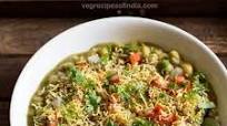 Masala Puri Masala Puri