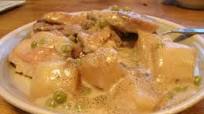 Slow Cooker Ww Pork Chop Supper Slow Cooker Ww Pork Chop Supper