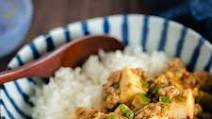 Mapo Tofu (Mabo Dofu) Mapo Tofu (Mabo Dofu)