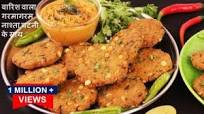 Easy Masala Vada Recipe | Chana Dal Vada Recipe | Paruppu Vadai Recipe Easy Masala Vada Recipe | Chana Dal Vada Recipe | Paruppu Vadai Recipe