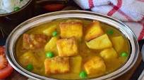 Paneer aloo tarkari | Niramish paneer | Aloo Paneer Curry | Aloo paneer recipe without onion Paneer aloo tarkari | Niramish paneer | Aloo Paneer Curry | Aloo paneer recipe without onion