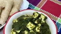 Instant Pot Palak Paneer | Saag Paneer Instant Pot Palak Paneer | Saag Paneer