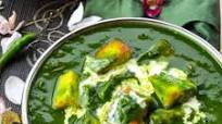 Palak Paneer Palak Paneer