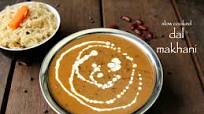 Dal makhani recipe | restaurant style dal makhani Dal makhani recipe | restaurant style dal makhani