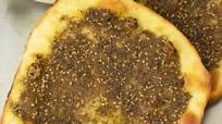 Lebanese Flatbread (Man'oushe Za'atar) Lebanese Flatbread (Man'oushe Za'atar)