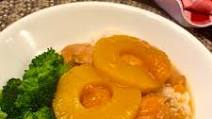 Crock Pot Hawaiian Chicken Crock Pot Hawaiian Chicken