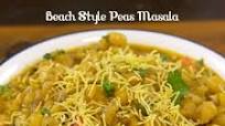 Yellow Peas Masala Chaat / White Peas Masala Gravy / White Peas Masala Gravy Chaat Yellow Peas Masala Chaat / White Peas Masala Gravy / White Peas Masala Gravy Chaat