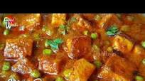 How To make Matar Paneer (Peas with Paneer) How To make Matar Paneer (Peas with Paneer)