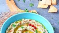 Baba Ganoush Recipe | Baba Ganouj Baba Ganoush Recipe | Baba Ganouj
