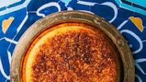 Persian Rice Pie (Tah Chin) Persian Rice Pie (Tah Chin)