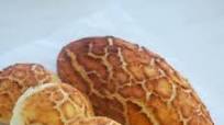 Tiger Bread Tiger Bread