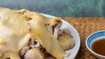 Salt Baked Chicken (東江鹽焗雞) Salt Baked Chicken (東江鹽焗雞)