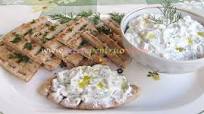 Tzatziki – Sos cu Iaurt si Castraveti Tzatziki – Sos cu Iaurt si Castraveti