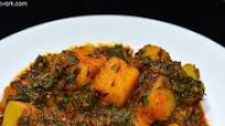 Aloo Palak | Restaurant Style Spinach and Potato Curry. Aloo Palak | Restaurant Style Spinach and Potato Curry.