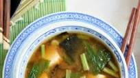Miso Soup Recipe with tamarind Miso Soup Recipe with tamarind