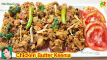 Dhaba Style Chicken Keema Recipe | Minced Butter Chicken Recipe | Chicken Keema Recipe