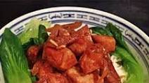 Chinese Pork Stew Chinese Pork Stew