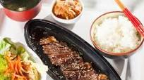 Gyuniku Teriyaki (Japanese Beef Teriyaki) Gyuniku Teriyaki (Japanese Beef Teriyaki)