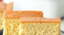 Japanese Castella Cake Japanese Castella Cake