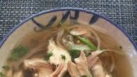 Chicken Pho (Pho Ga) Chicken Pho (Pho Ga)
