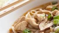 Chicken Udon Noodle Soup Chicken Udon Noodle Soup