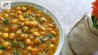 Kabuli Chana Gravy Recipe - BFT .. for the love of Food. Kabuli Chana Gravy Recipe - BFT .. for the love of Food.