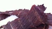 Paleo Beef Jerky (Gluten-Free, Whole30) Paleo Beef Jerky (Gluten-Free, Whole30)