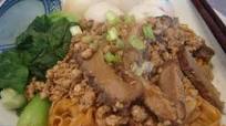 Bak chor mee (mushroom & minced pork noodles) Bak chor mee (mushroom & minced pork noodles)