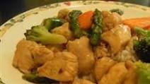 Orange Chicken Stir Fry Orange Chicken Stir Fry