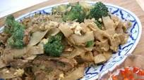 Thai Stir-Fried Wide Rice Noodles, 'Pad Si-iew' Thai Stir-Fried Wide Rice Noodles, 'Pad Si-iew'