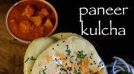 paneer kulcha recipe | paneer kulcha naan | paneer stuffed kulcha paneer kulcha recipe | paneer kulcha naan | paneer stuffed kulcha