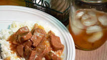 Beef Tips with Rice and Gravy Recipe Beef Tips with Rice and Gravy Recipe