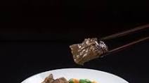 Instant Pot HK Garlic Beef Rice Bowl (Pot in Pot) Instant Pot HK Garlic Beef Rice Bowl (Pot in Pot)