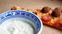 Domino's Garlic & Herb Dip Domino's Garlic & Herb Dip