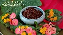 Sukha Kala Chana Masala Recipe | Dry Brown Chana Masala Sukha Kala Chana Masala Recipe | Dry Brown Chana Masala