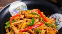 Chinjao Rosu (Japanese Style Pork and Pepper Stir Fry) Chinjao Rosu (Japanese Style Pork and Pepper Stir Fry)
