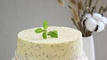 Steamed Chiffon Cake Steamed Chiffon Cake